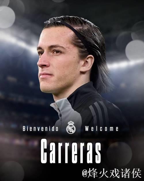 皇马官宣第4援！砸5000万欧回购22岁葡超红星+签约6年 曼联获分成