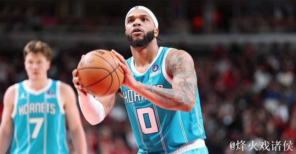 布里奇斯26分14板 黄蜂逆转公牛终结三连败