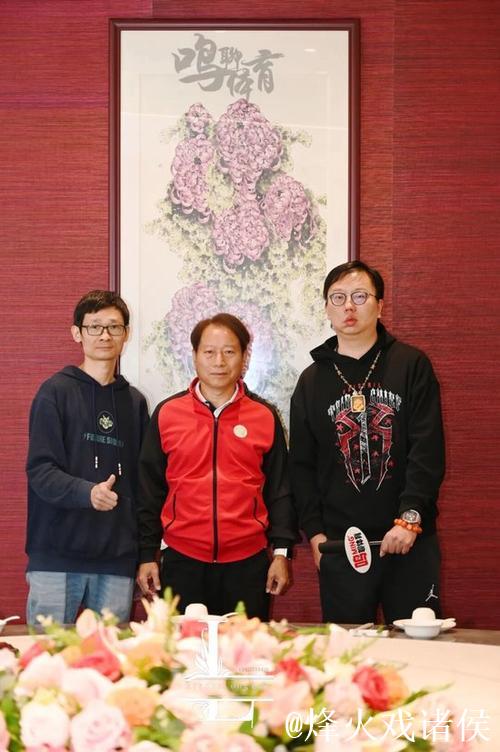 周穗安谈省超谈传承明星赛 传承赛1大亮点乃世界之最 周穗安谈省超谈传承明星赛 传承赛1大亮点乃世界之最